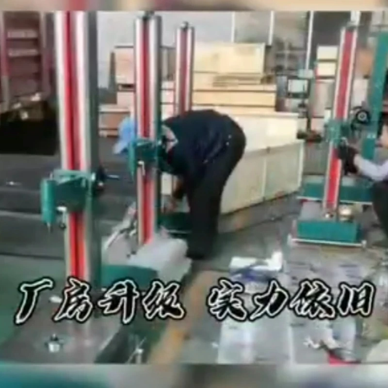 A sẽŋu si wɔa dial indicator testers, gear runout testers, kple meshing testers .